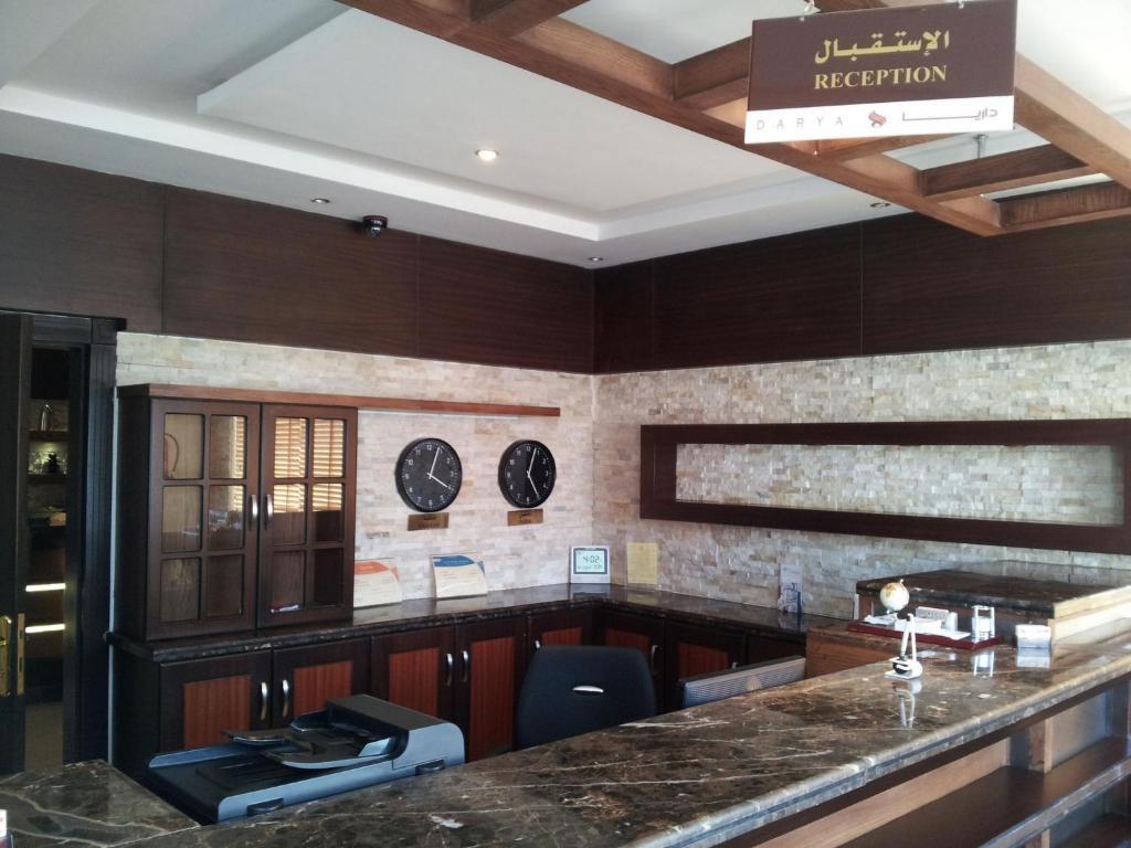 Dorar Darea Hotel Apartments - Al Malqa Riyad Extérieur photo