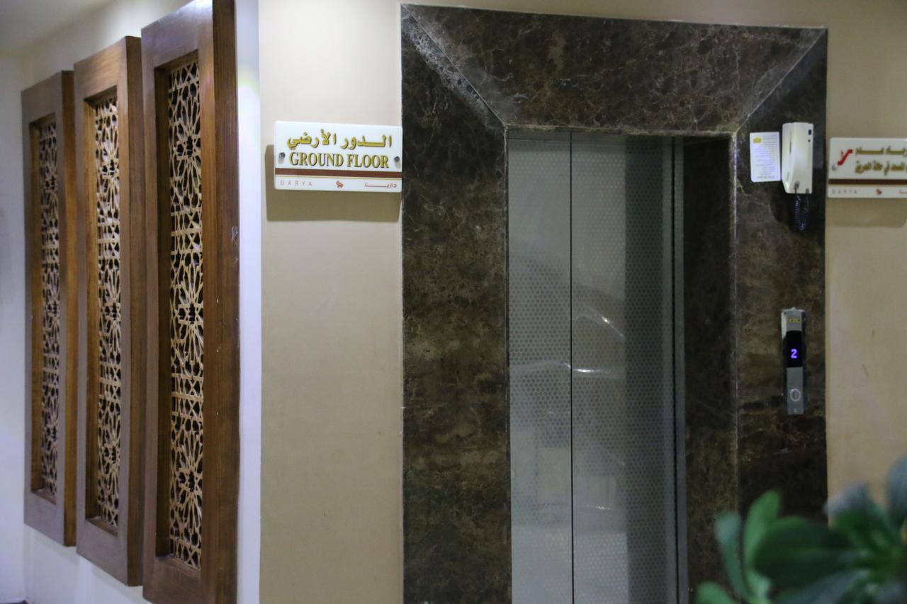 Dorar Darea Serviced Apartments - Al Malqa Riyad Extérieur photo