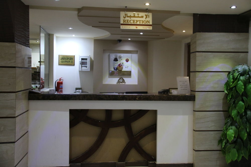 Dorar Darea Serviced Apartments - Al Malqa Riyad Extérieur photo