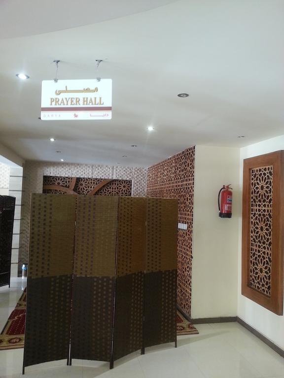 Dorar Darea Serviced Apartments - Al Malqa Riyad Extérieur photo